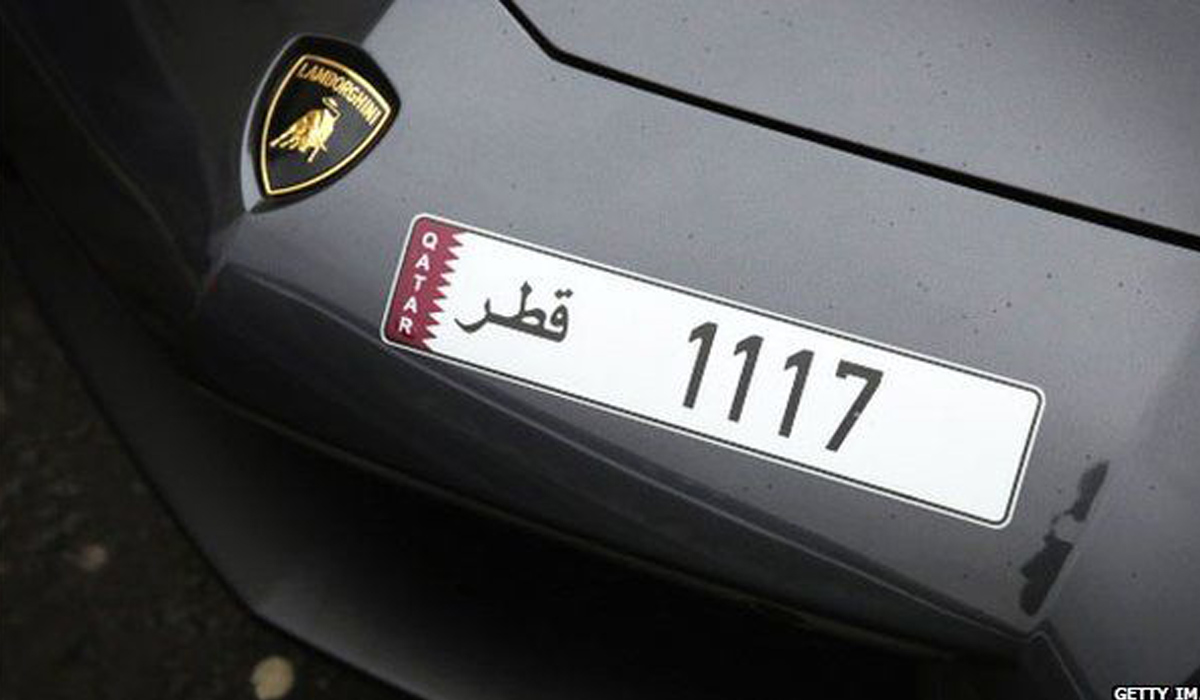 Traffic department to conduct online auction for fancy car numbers